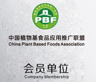 FBI plant based Promotion Alliance